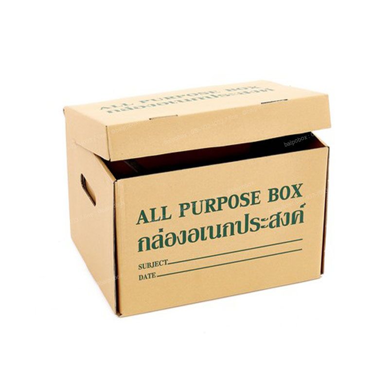 กล่องเก็บเอกสารสำเร็จรูปเอนกประสงค์ (All purpose box) ขนาดเล็ก แพ็คละ5ใบ