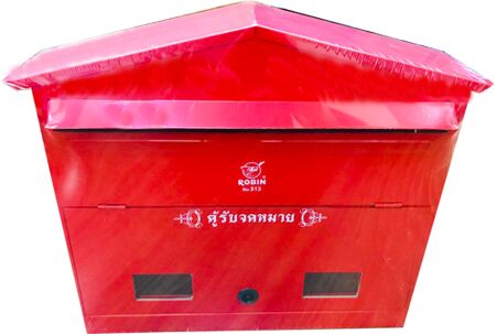 ตู้รับจดหมาย ROBIN 513 - Image 2