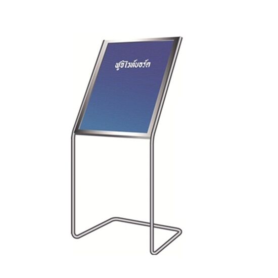 บอร์ดเสียบอักษรหน้าเอียง ฟูจิ B-3 - Image 2