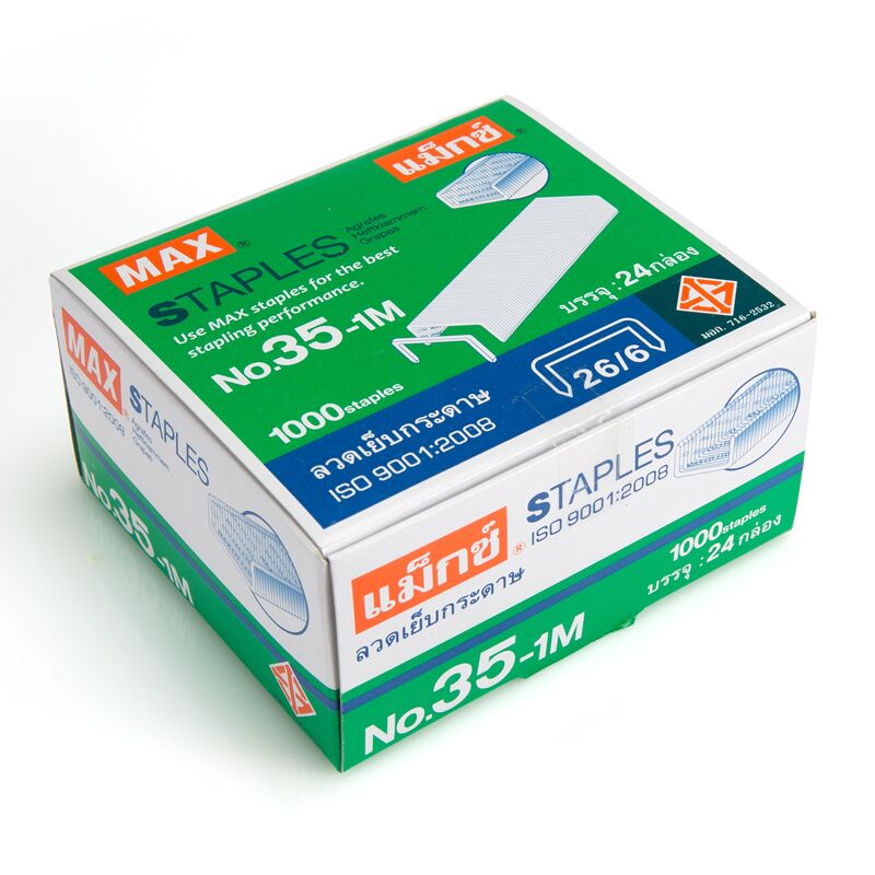 MAX ลวดเย็บกระดาษ MAX NO.35-1M (24กล่อง) - Image 7