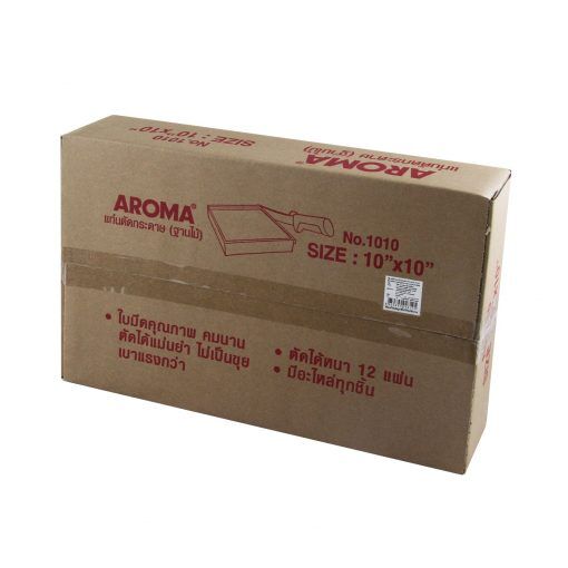 แท่นตัดกระดาษ ขนาด 10×10 นิ้ว ฐานไม้ AROMA 1010 ใช้ตัดกระดาษ B5 (18.2×25.7 ซม.) - Image 3
