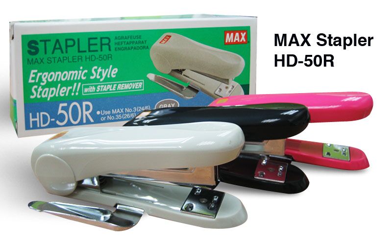 เครื่องเย็บกระดาษ MAX HD-50R(เย็บหนา30แผ่น) - Image 3