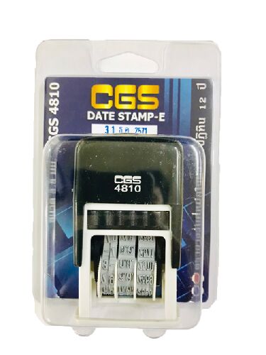 ตรายางวันที่ หมึกในตัว CGS-4810TT ตัวเลขไทย ภาษาไทย หมึกสีน้ำเงิน (ยกเลิกการผลิต) - Image 5