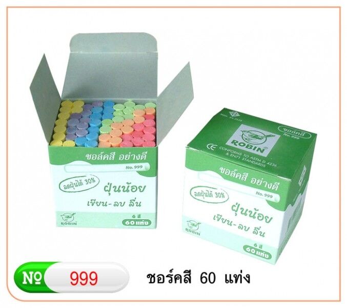 ROBIN ชอล์คสีอย่างดี ฝุ่นน้อย เขียน-ลบลื่น (กล่อง 60 แท่ง) มี 6 สี โรบิน 999 - Image 3