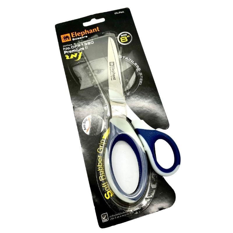 ELEPHANT กรรไกร ตราช้าง OFP1380 8 นิ้ว Premium II OFP - Image 2