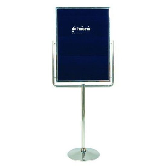 FUJI บอร์ดเสียบอักษรหน้าตรง ฟูจิ P-98 - Image 2