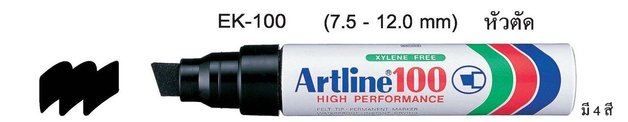 ปากกามาร์คเกอร์เคมี ARTLINE EK-100 (6 แท่ง/1กล่อง) - Image 7