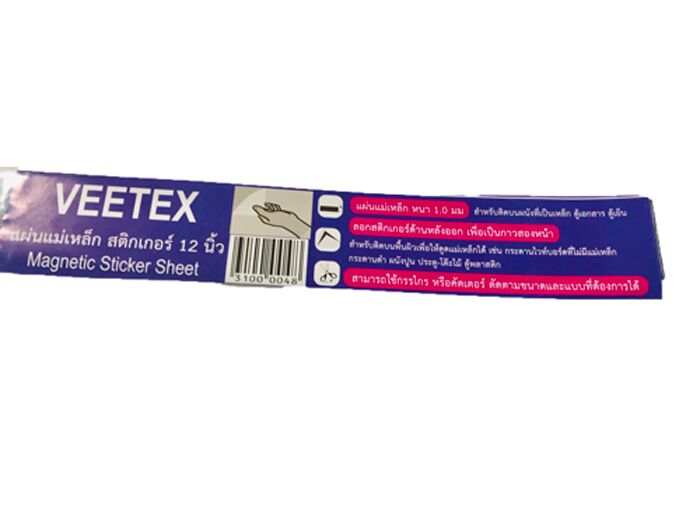 VEETEX สติกเกอร์แม่เหล็ก แบบเส้น 1 นิ้ว x 12 นิ้ว วีเท็กซ์ - Image 3