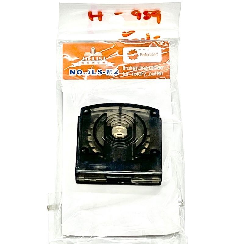 HORSE อะไหล่ใบมีดแท่นตัดกระดาษ ตราม้า H-959 (แบบตัดปรุ) - Image 5