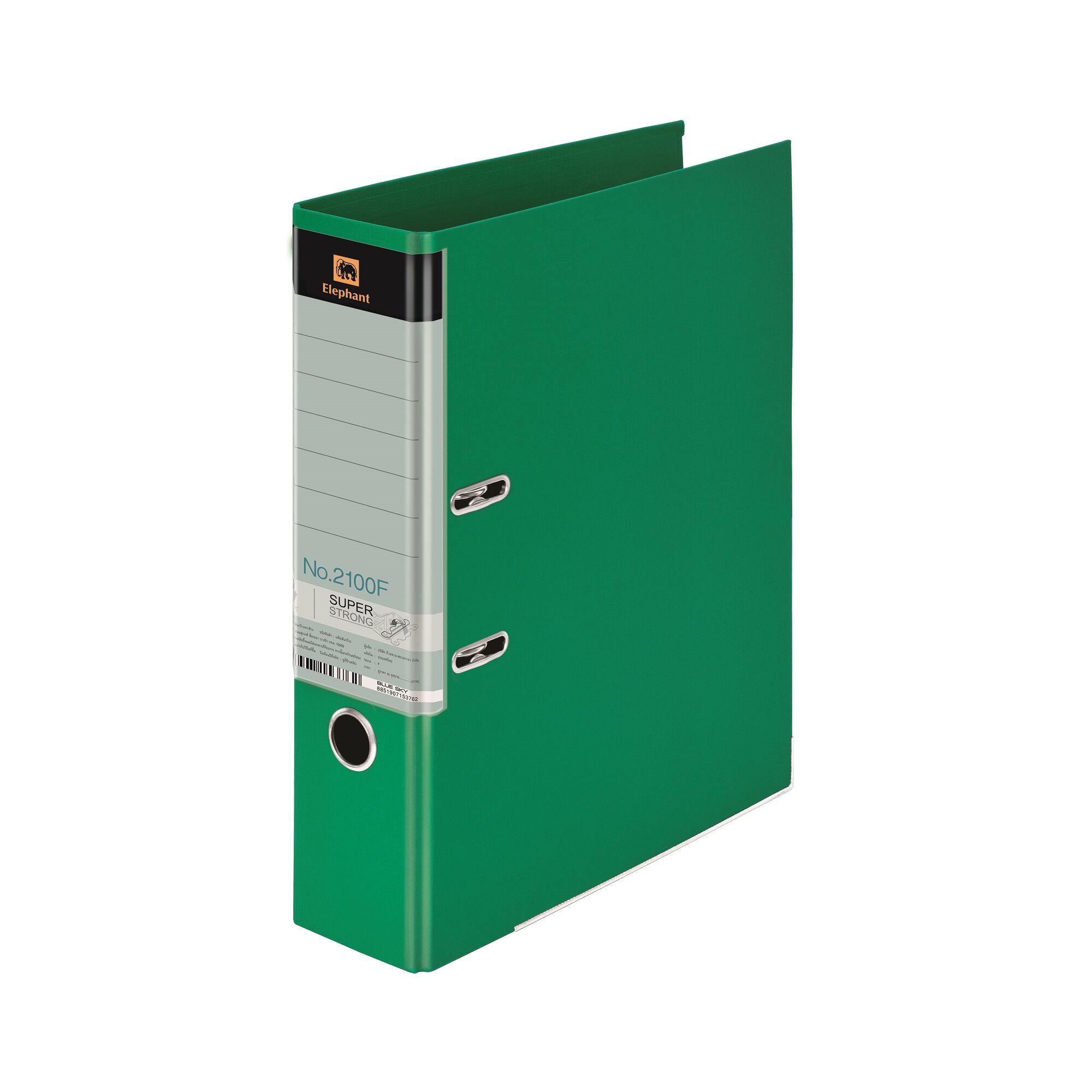 Elephant แฟ้มตราช้าง สัน 3 นิ้ว สีสวยสด 2100 F4 ,A4 (24 เล่ม) - Image 2