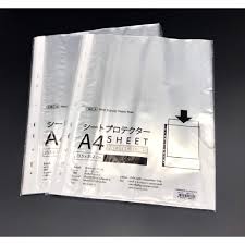 ORCA ไส้แฟ้มซองอเนกประสงค์ A4 ออร์ก้า SP-050 แถบขาว - Image 2