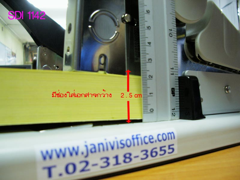 SDI เครื่องเย็บกระดาษขนาดใหญ่ เอสดีไอ 1142 - Image 3