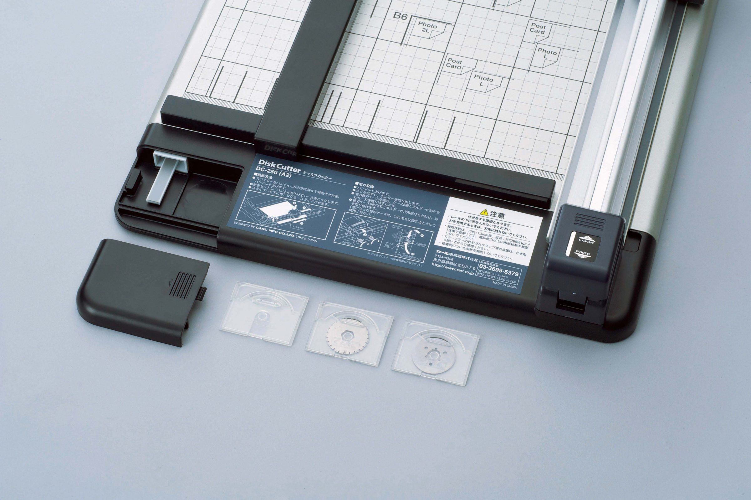 แท่นตัดกระดาษ คาร์ล Carl Paper Trimmer DC-250 (A2) - Image 4
