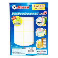 ป้ายสติกเกอร์อเนกประสงค์ ตราม้า LABEL Sticker - Image 6