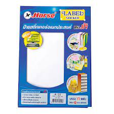 ป้ายสติกเกอร์อเนกประสงค์ ตราม้า LABEL Sticker - Image 4