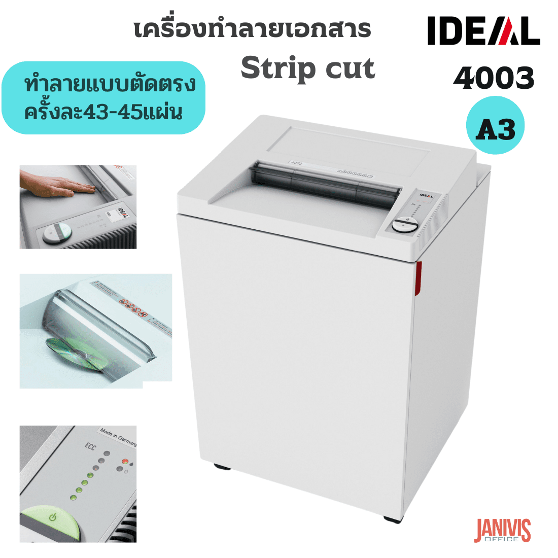 IDEAL เครื่องทำลายเอกสาร ไอดีล 4003 Strip cut 43-45แผ่น - Image 3
