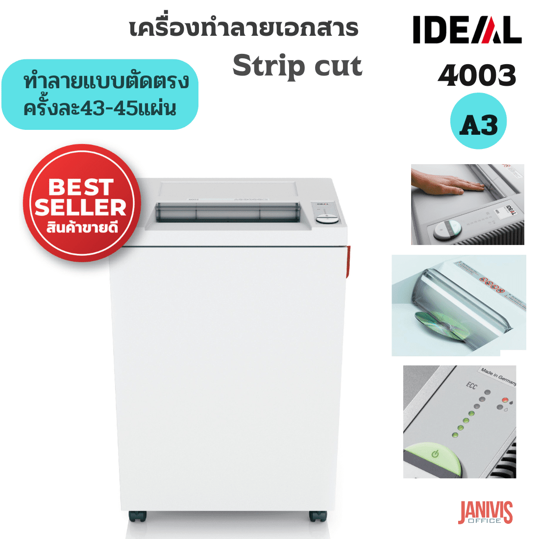 IDEAL เครื่องทำลายเอกสาร ไอดีล 4003 Strip cut 43-45แผ่น
