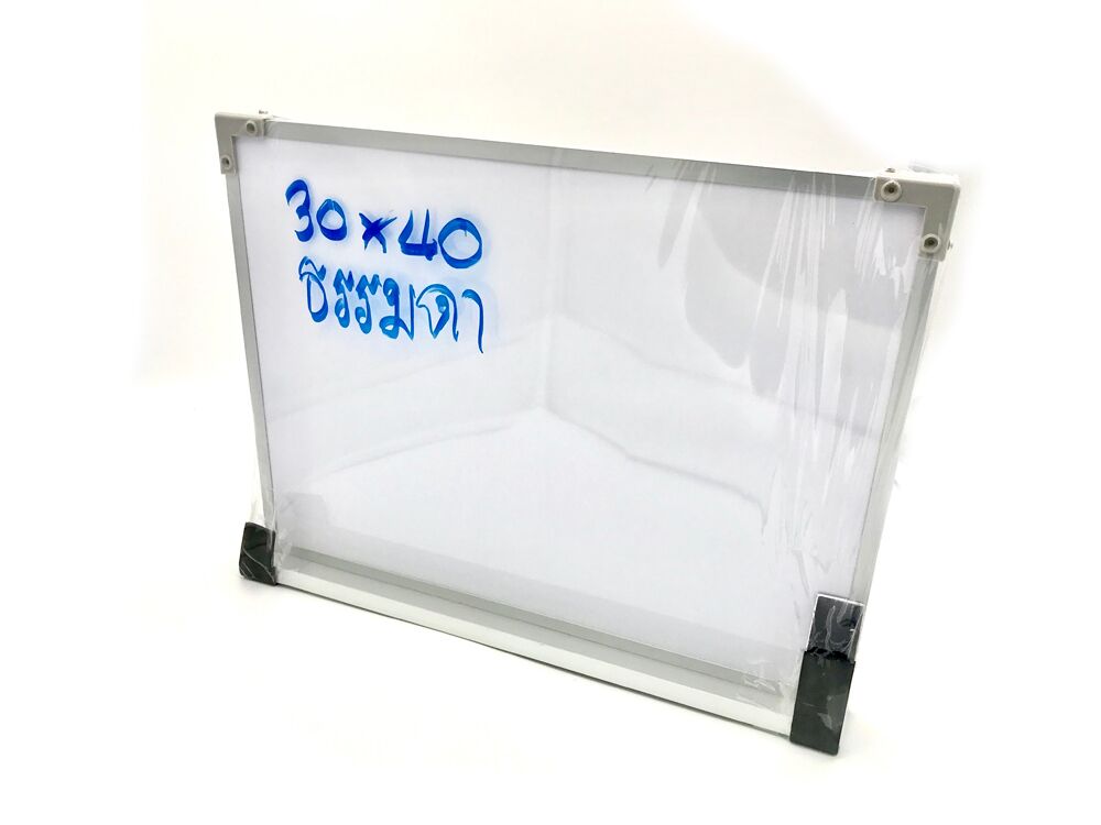 กระดานไวท์บอร์ด ขนาด 30*40 - Image 2