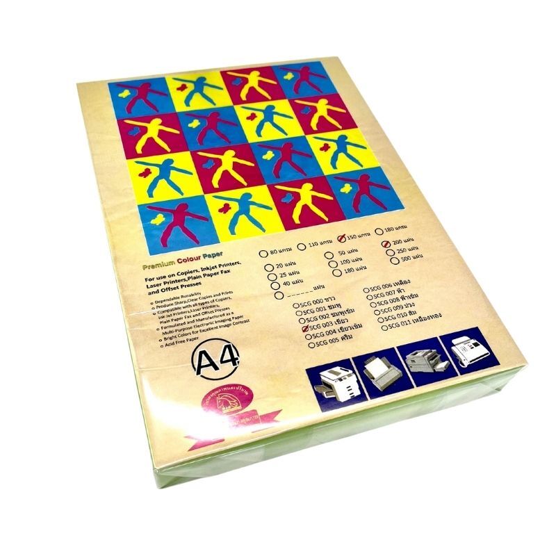 กระดาษการ์ดสี A4 150g สีขาว 200แผ่น - Image 4