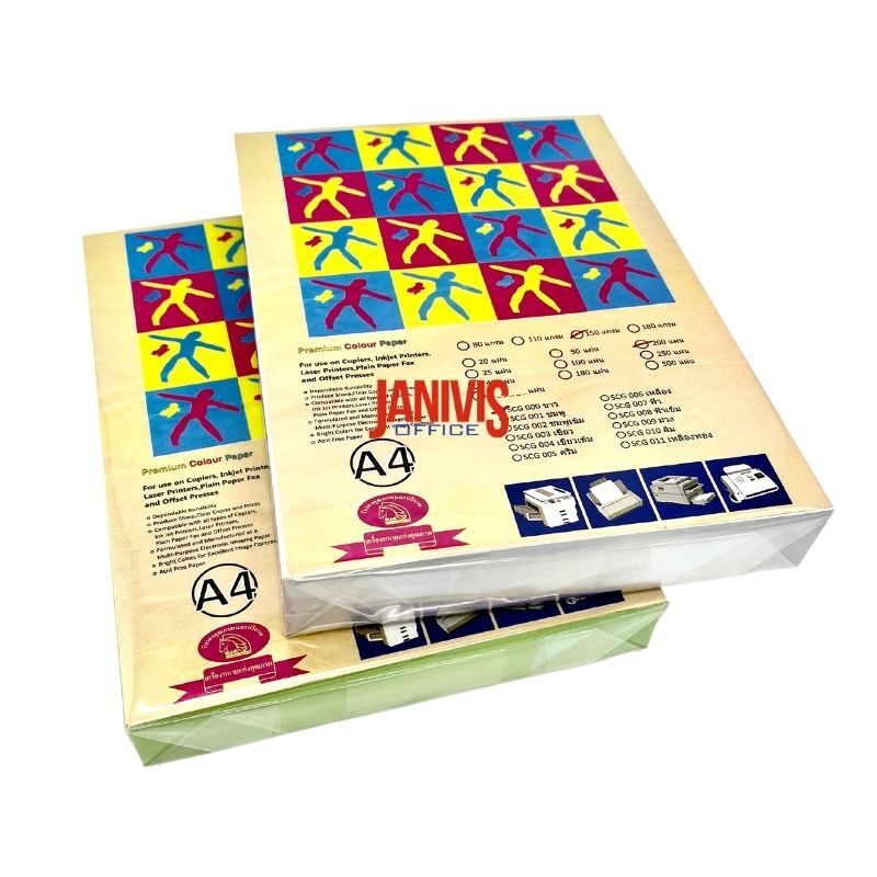 กระดาษการ์ดสี A4 150g สีขาว 200แผ่น