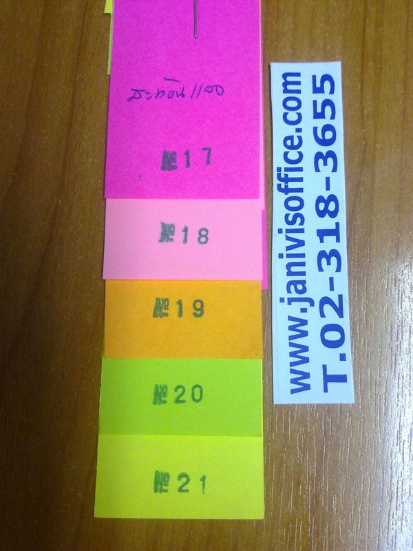 VENUS กระดาษสีเข้ม 80 แกรม A4 วีนัส no.16 สีแดงเข้ม (500 แผ่น/แพ็ค) - Image 3