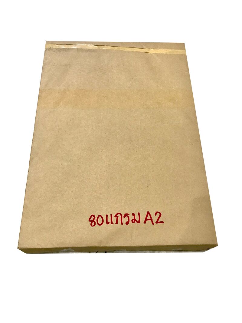 กระดาษถ่ายเอกสาร A2 80 แกรม ชนิดแผ่น (รีมละ500แผ่น) - Image 2