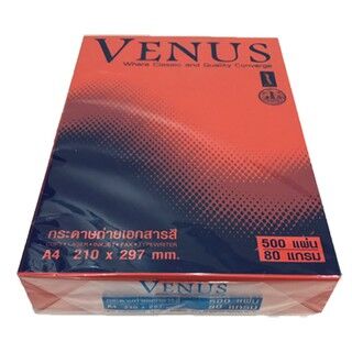 VENUS กระดาษสีเข้ม 80 แกรม A4 วีนัส no.16 สีแดงเข้ม (500 แผ่น/แพ็ค) - Image 2