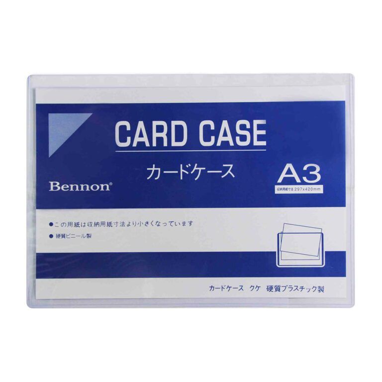 ซองพลาสติกแข็ง เบนน่อน A3 BENNON CARD CASE - Image 5