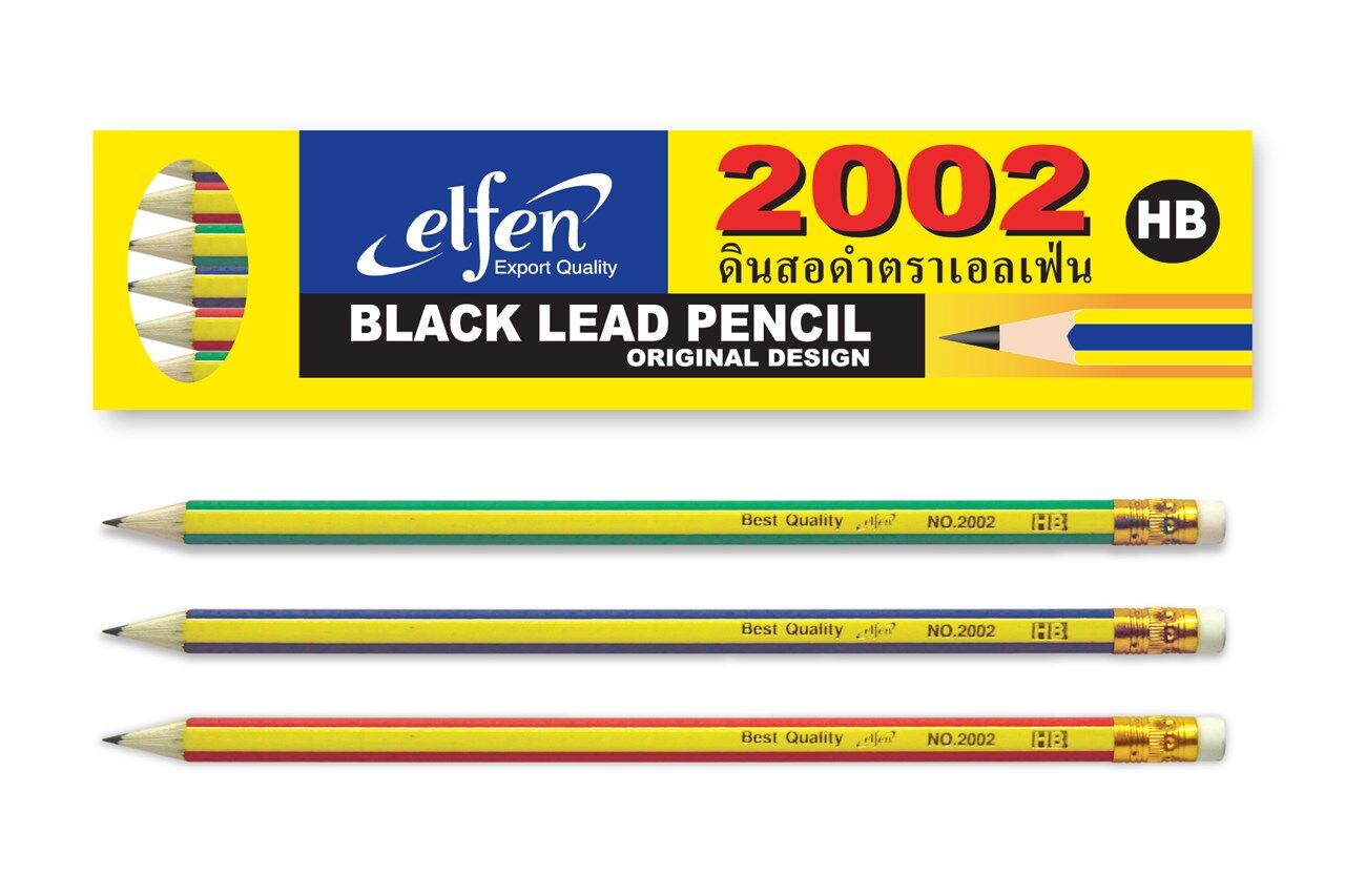 ดินสอดำ ELFEN เอลเฟ่น HB-2002