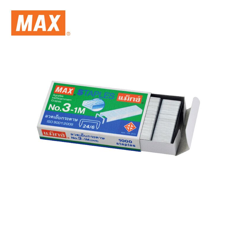 ลวดเย็บกระดาษ MAX NO.3-1M - Image 3
