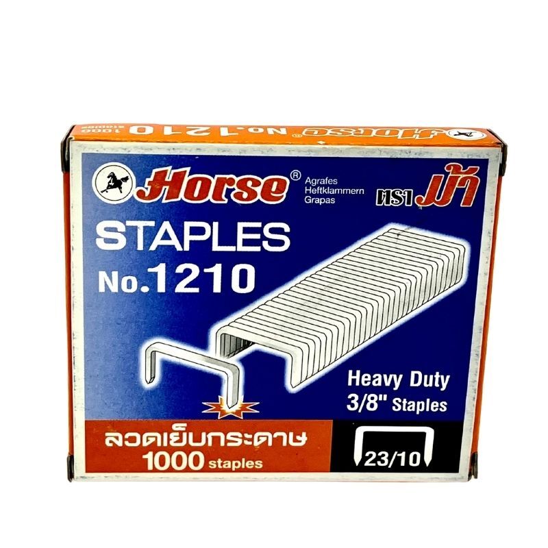 ลวดเย็บตราม้า NO.1210 (23/10)