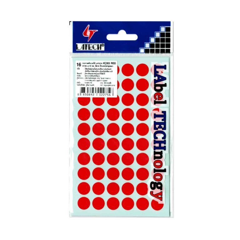 LATECH สติกเกอร์วงกลม หลากสี 12 มม. LATECH C-303 บรรจุ 360 ดวง/แพ็ค - Image 3