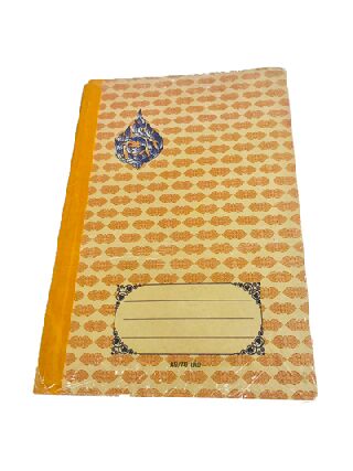 สมุดปกแข็งลายไทย วีนัส A9/70 55g (แพ็ค 6 เล่ม) - Image 5