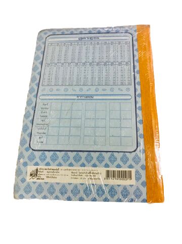 สมุดปกแข็งลายไทย วีนัส A9/70 55g (แพ็ค 6 เล่ม) - Image 6