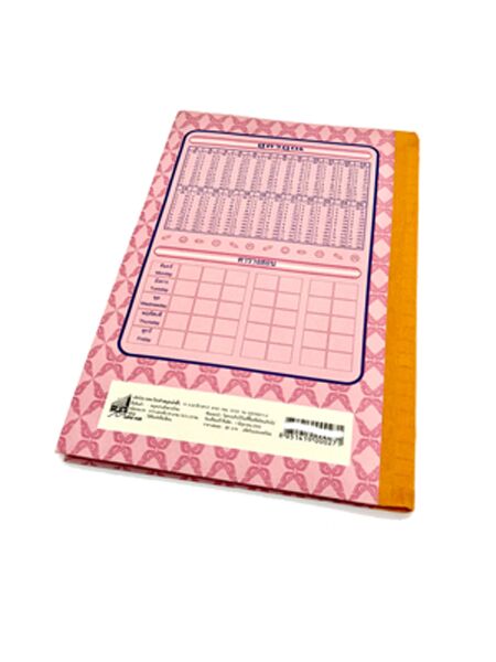 สมุดปกแข็งลายไทย วีนัส A9/70 55g (แพ็ค 6 เล่ม) - Image 3