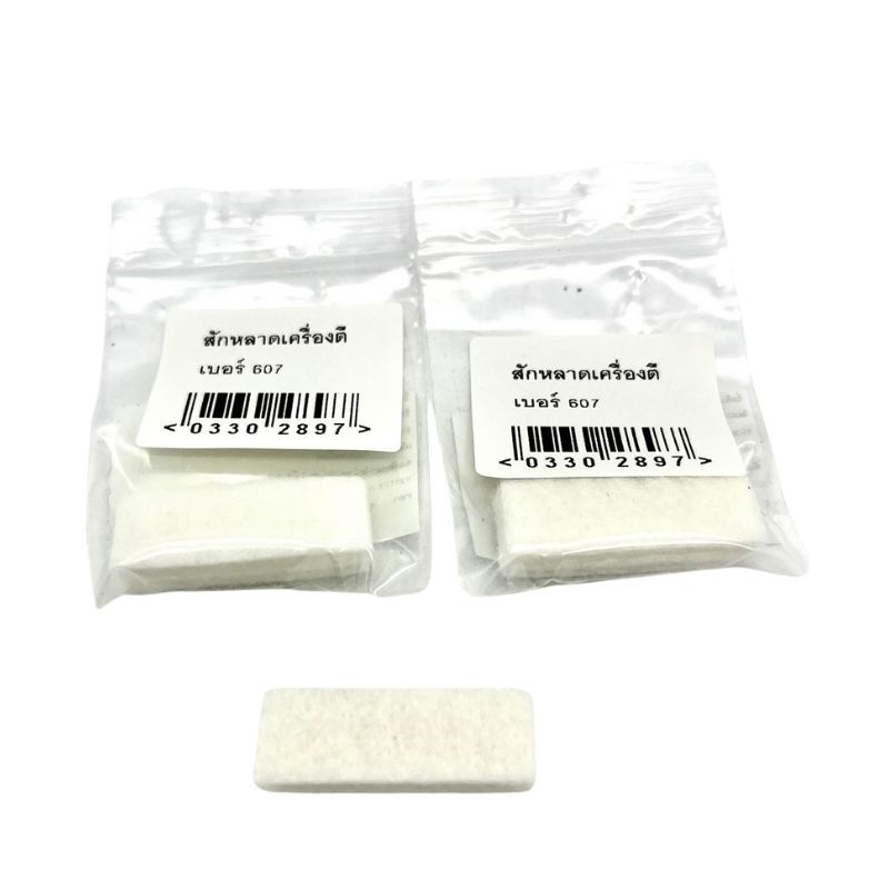 สักหลาดเครื่องตีเบอร์ รุ่น 607 สำหรับเครื่องตีเบอร์ 4-7 หลัก (2 อัน/แพ็ค) - Image 7