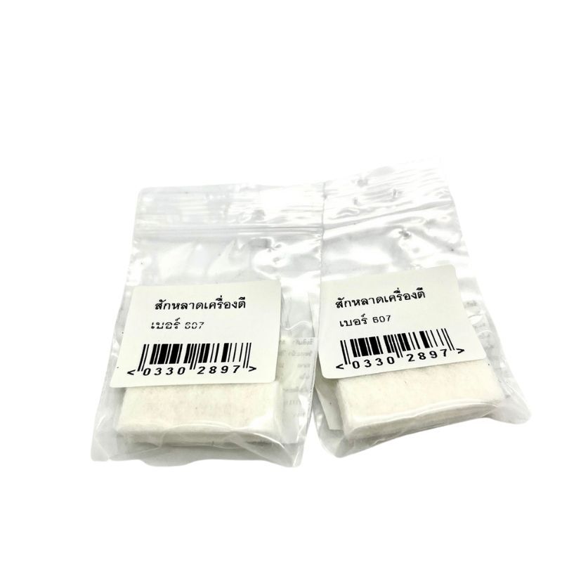 สักหลาดเครื่องตีเบอร์ รุ่น 607 สำหรับเครื่องตีเบอร์ 4-7 หลัก (2 อัน/แพ็ค) - Image 2