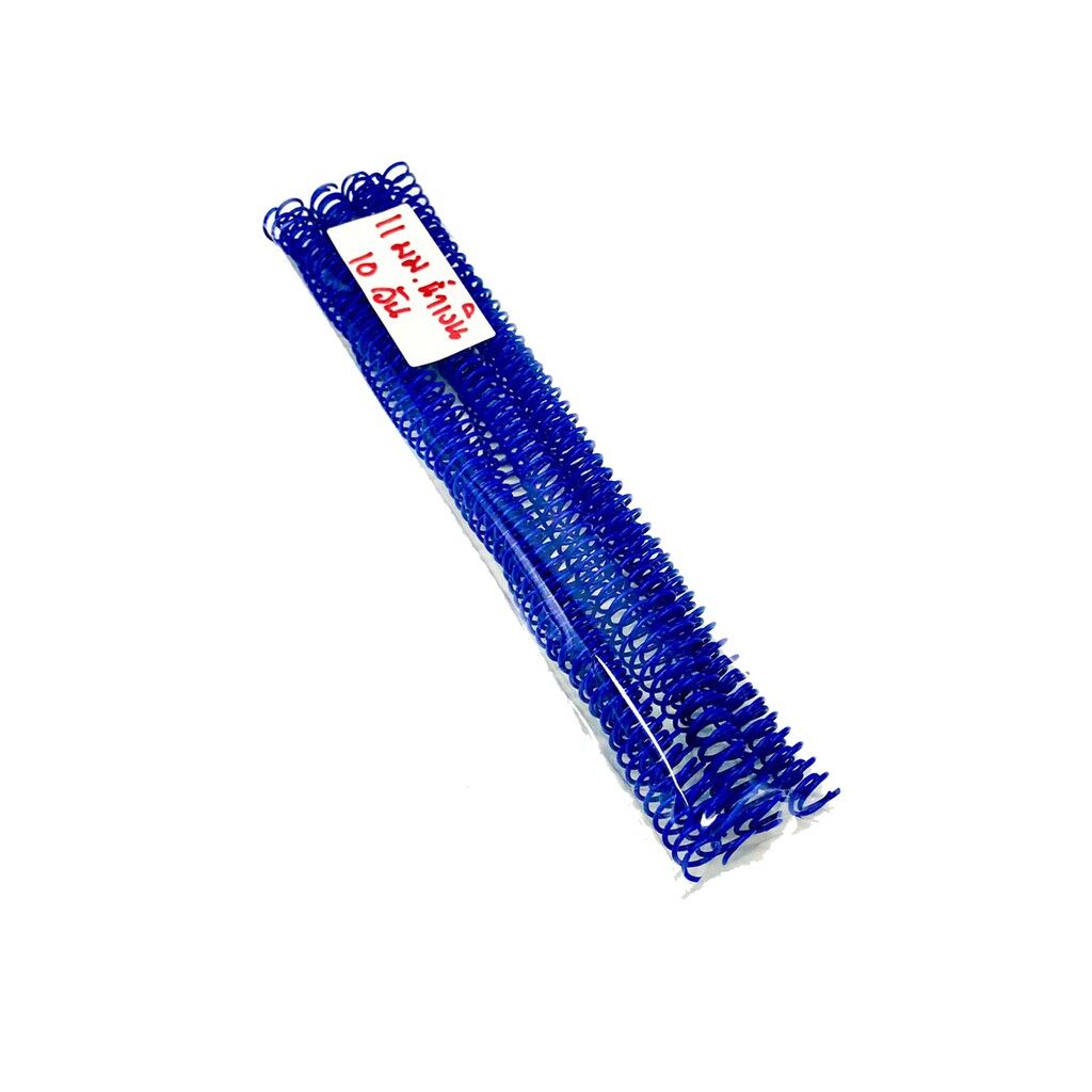 สันเกลียวพลาสติก PVC coilbinding ขนาด 11 มม. (20อัน/แพ็ค) - Image 7