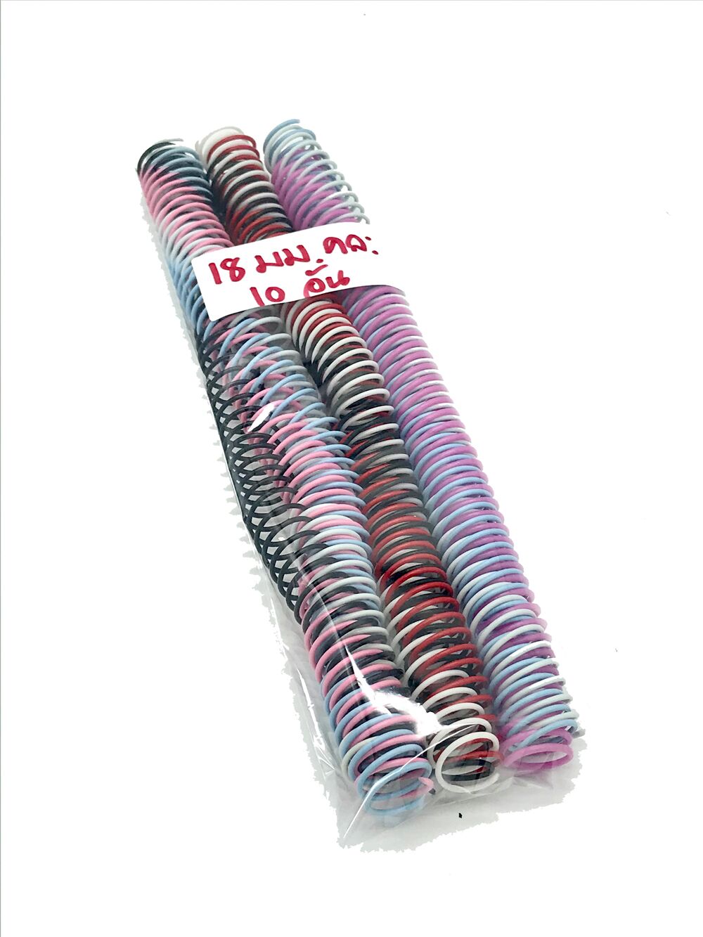 สันเกลียวพลาสติก PVC coilbinding ขนาด 18 มม. (10อัน/แพ็ค) - Image 2