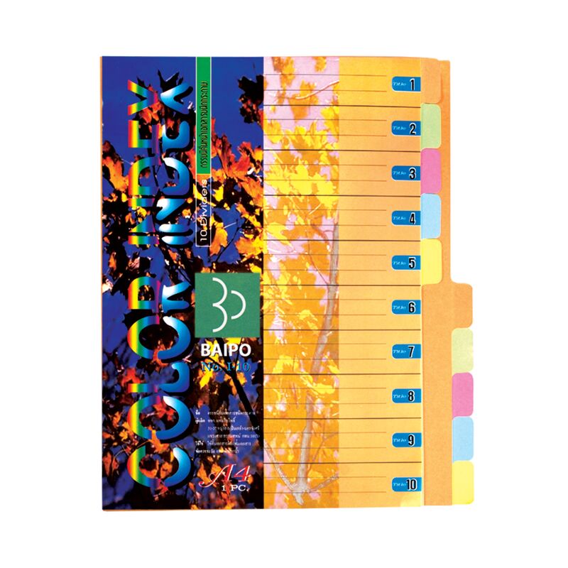 อินเด็กซ์กระดาษการ์ด ใบโพธิ์ 10 หยัก A4 คละสี BAIPO No.I-10 - Image 2