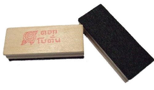 แปรงลบกระดาน ด้ามไม้ โบตั๋น No.2