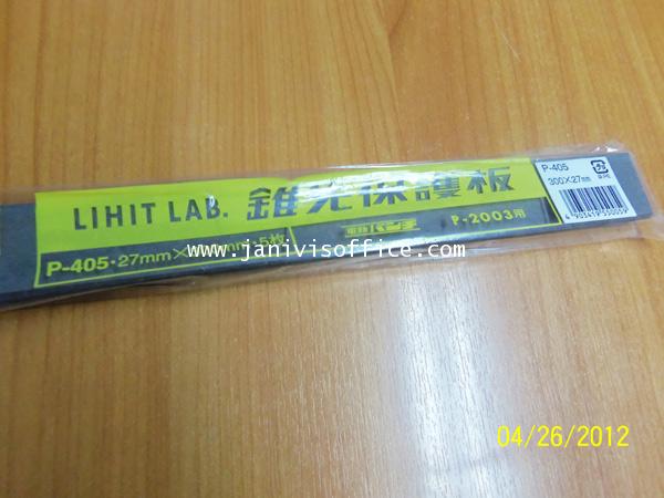 แผ่นรองเจาะ P-405 สำหรับเครื่องเจาะไฟฟ้า LIHIT 2001 (5อัน/แพ็ค)