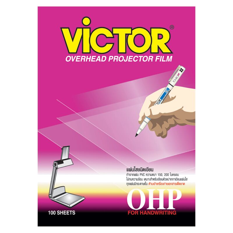 แผ่นใสสำหรับเขียน 150 ไมครอน วิกเตอร์(VICTOR)