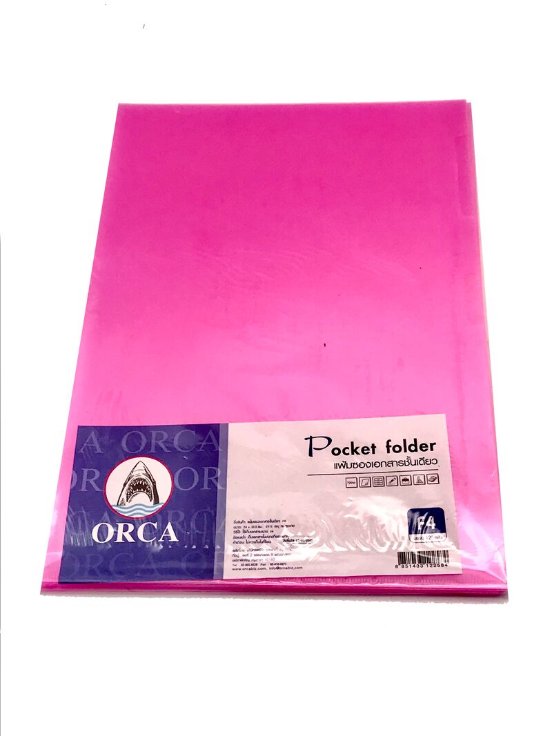ORCA แฟ้มซองพลาสติก ออร์ก้า ขนาด F4 (12 ซอง/แพ็ค) - Image 3