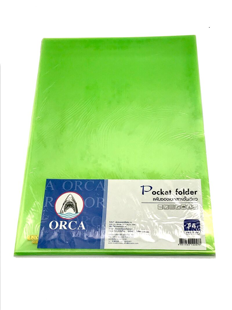 ORCA แฟ้มซองพลาสติก ออร์ก้า ขนาด F4 (12 ซอง/แพ็ค) - Image 2