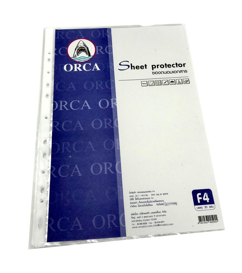 ORCA ไส้แฟ้ม 11 รู ขนาด F4 (20 ซอง/แพ็ค) - Image 4