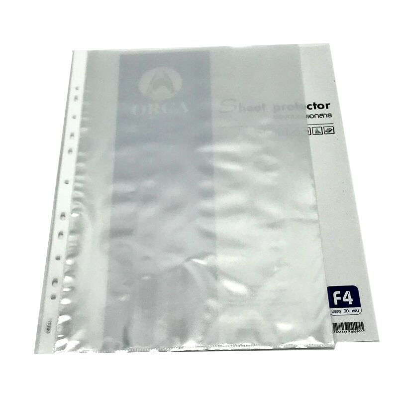 ORCA ไส้แฟ้ม 11 รู ขนาด F4 (20 ซอง/แพ็ค) - Image 3