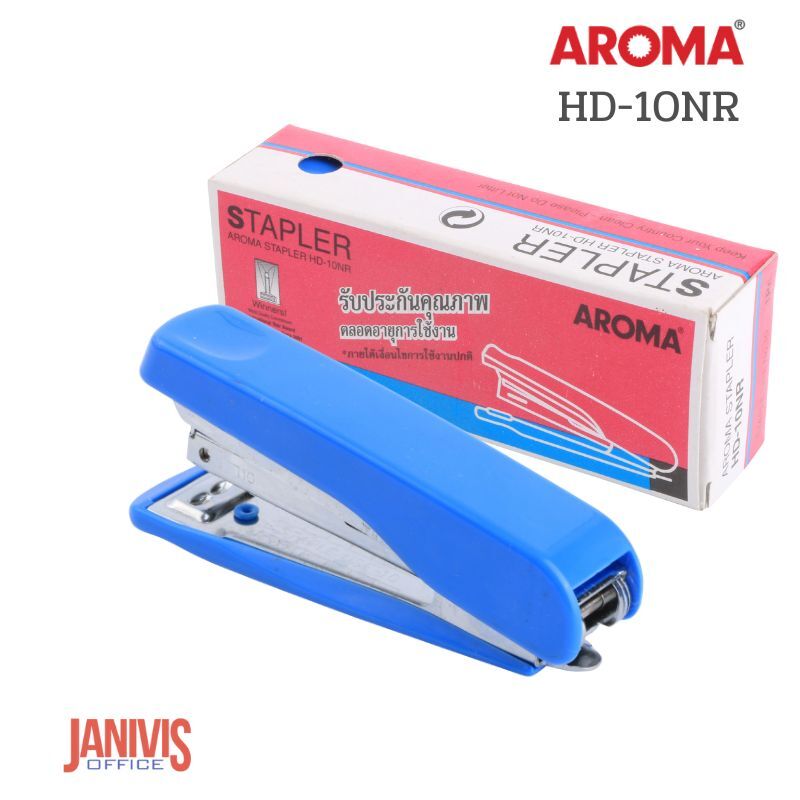 เครื่องเย็บกระดาษ อโรม่า AROMA HD-10NR - Image 2