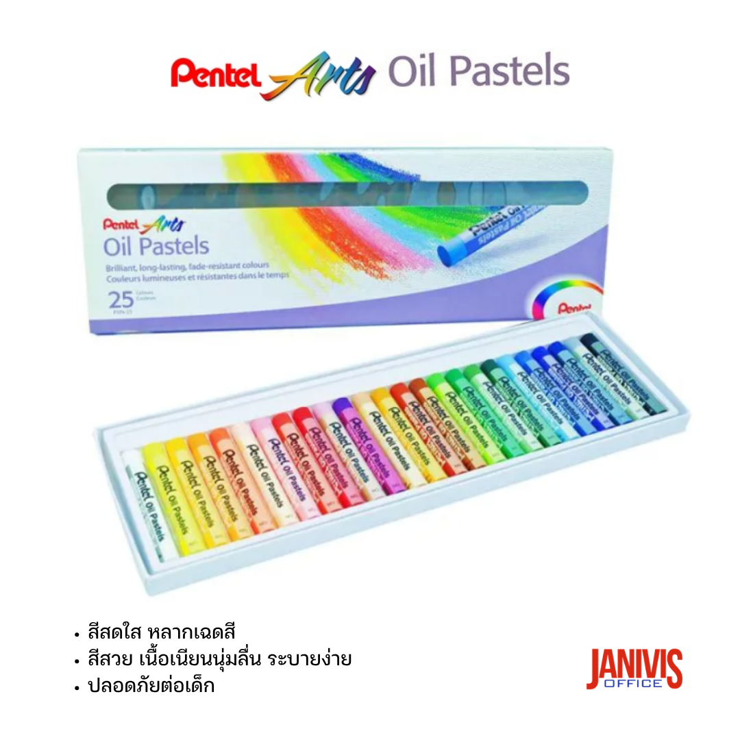 PENTELสีชอล์คน้ำมัน เพนเทล PHN-25 Oil Pastels - Image 3