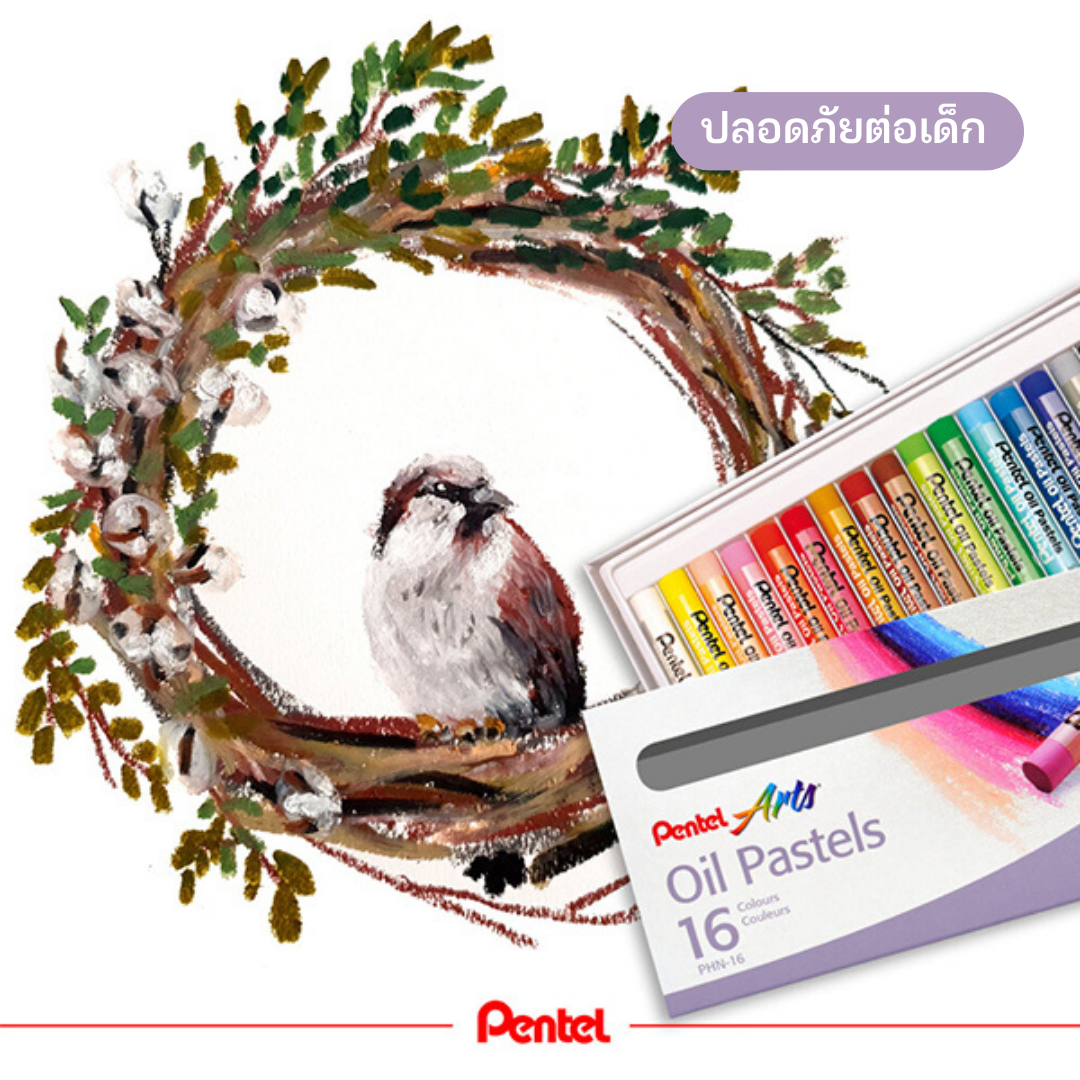 PENTELสีชอล์คน้ำมัน เพนเทล PHN-25 Oil Pastels - Image 6